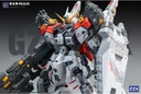 ZZA Model GZSS-OX01 REGUS 1/100 Scale Assembly Model Kit