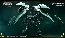 Axis Model 1/100 Osiris Aerial Dominator