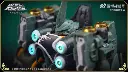 Axis Model 1/100 Osiris Aerial Dominator
