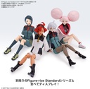 Figure Rise Nika Nanaura