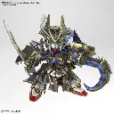 SDW HEROES GUNDAM V2 BENJAMIN