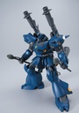 HGUC KAMPFER 1/144
