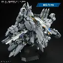 HG 1 144 ALYZEUS