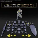 30MF LIBER LANCER