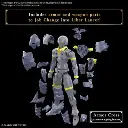 30MF LIBER LANCER