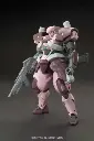 HG HYAKUREN AMIDA 1/144