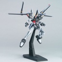 HG STRIKE NOIR GUNDAM