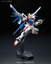 RG GUNDAM BUILD STRIKE FULL PACKAGE 1/144