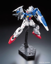 RG RX-78 GP01-FB FULL BURNERN 1/144