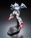 RG RX-78 GP01-FB FULL BURNERN 1/144