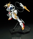 ORPHANS GUNDAM BARBATOS LUPUS REX 1/100