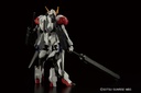 ORPHANS GUNDAM BARBATOS LUPUS FULL 1/100