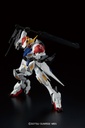 ORPHANS GUNDAM BARBATOS LUPUS FULL 1/100