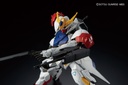 ORPHANS GUNDAM BARBATOS LUPUS FULL 1/100