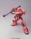 MG ZAKU MS-06S CHAR'S VER 2.0 1/100