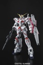 MG GUNDAM UNICORN SCREEN IMAGE 1/100