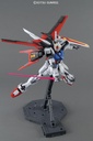 MG GUNDAM AILE STRIKE VER RM 1/100