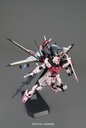 MG STRIKE ROUGE OOTORI UNIT VER RM 1/100