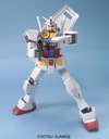 MEGASIZE GUNDAM RX-78-2 1/48