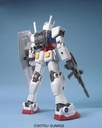 MEGASIZE GUNDAM RX-78-2 1/48