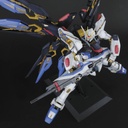 PG GUNDAM STRIKE FREEDOM 1/60