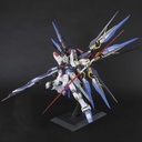 PG GUNDAM STRIKE FREEDOM 1/60