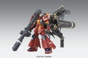 MG ZAKU HIGH MOB PSYCHO ZAKU VR KA 1/100