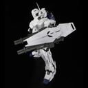 Pg Gundam Unicorn Rx-0 1/60