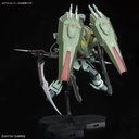 GUNDAM SEED GUNDAM FORBIDDEN 1/100