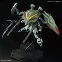 GUNDAM SEED GUNDAM FORBIDDEN 1/100