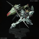 GUNDAM SEED GUNDAM FORBIDDEN 1/100