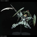 GUNDAM SEED GUNDAM FORBIDDEN 1/100