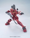 MG GUNDAM AMAZING RED WARRIOR 1/100