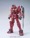 MG GUNDAM AMAZING RED WARRIOR 1/100