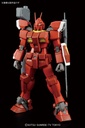 MG GUNDAM AMAZING RED WARRIOR 1/100