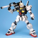 PG GUNDAM RX-178 MK II AEUG WHITE 1/60