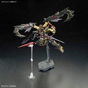 RG GUNDAM ASTRAY GOLD FRAME AMATSU 1/144