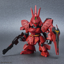 SD GUNDAM SAZABI EX STD