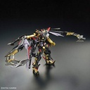 RG GUNDAM ASTRAY GOLD FRAME AMATSU 1/144