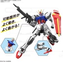 EG GUNDAM STRIKE 1/144