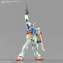 EG GUNDAM RX-78-2 FULL WEAPON SET