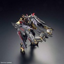 RG GUNDAM ASTRAY GOLD FRAME AMATSU 1/144