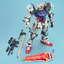 PG GUNDAM STRIKE 1/60