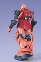 PG ZAKU II MS-06S CHAR 1/60