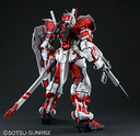 Pg Gundam Astray Red Frame 1/60