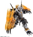 FIGURE RISE DIGIMON AMP BLACKWARGREYMON