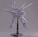Hg Gundam Perfect Strike R17 1/144