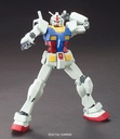 HGUC GUNDAM RX-78-2 REVIVE 1/144