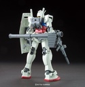 HGUC GUNDAM RX-78-2 REVIVE 1/144