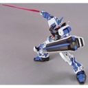 Hg Gundam Astray Blue 1/144
